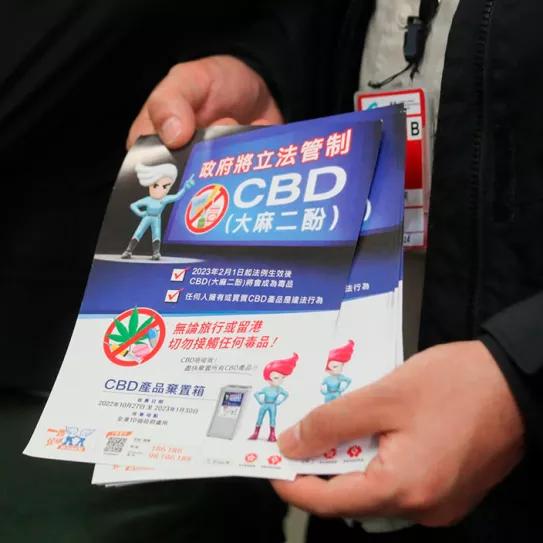 Hong Kong arresta a la primera persona por posesión de CBD 
