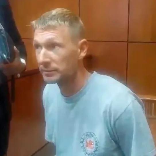 Detienen al líder de la estafa de JuicyFields en República Dominicana