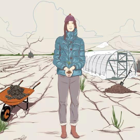 Imagen sin descripción