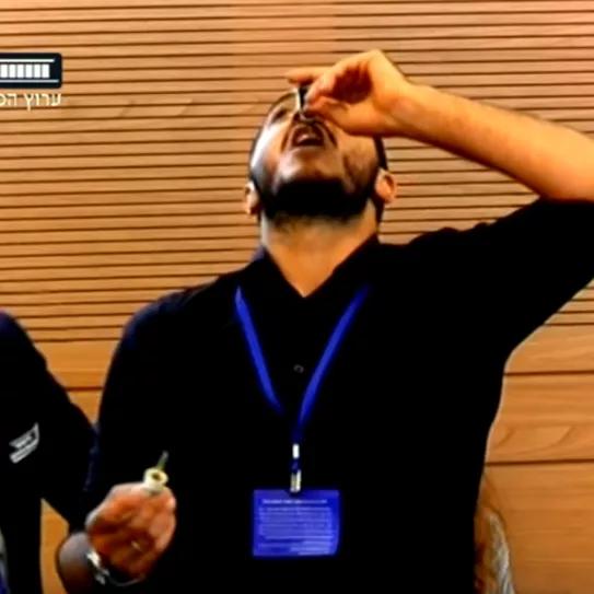 Imagen sin descripción