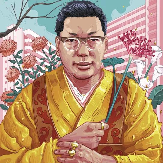 Imagen sin descripción