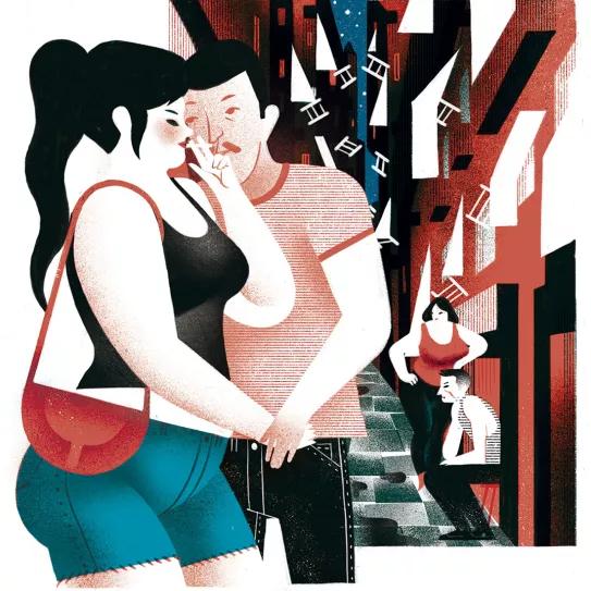 Imagen sin descripción