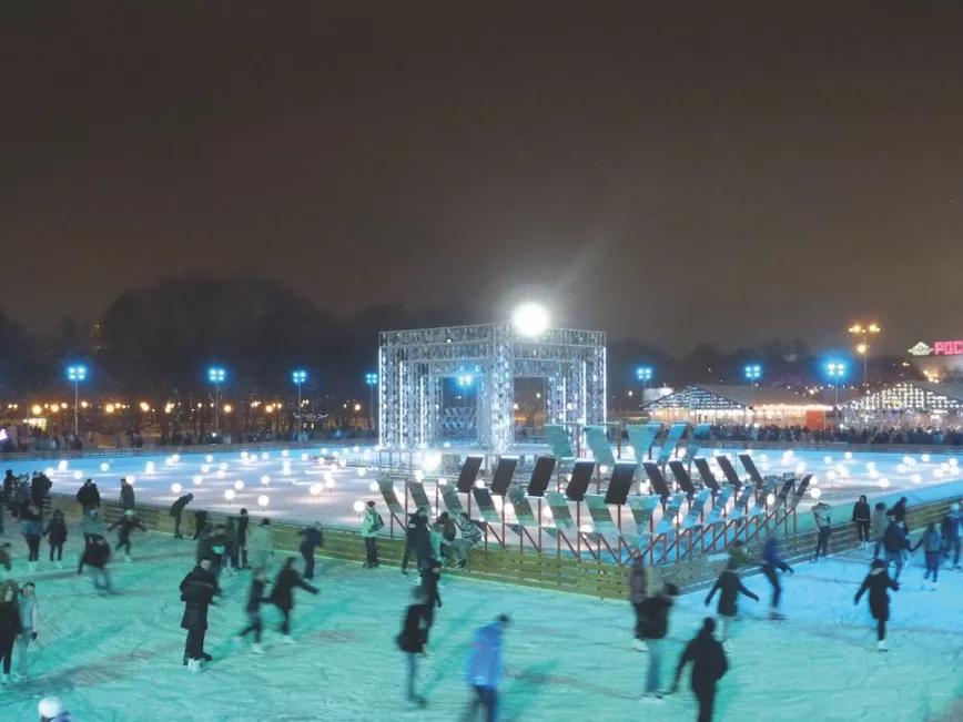 El parque Gorky de Moscú en invierno