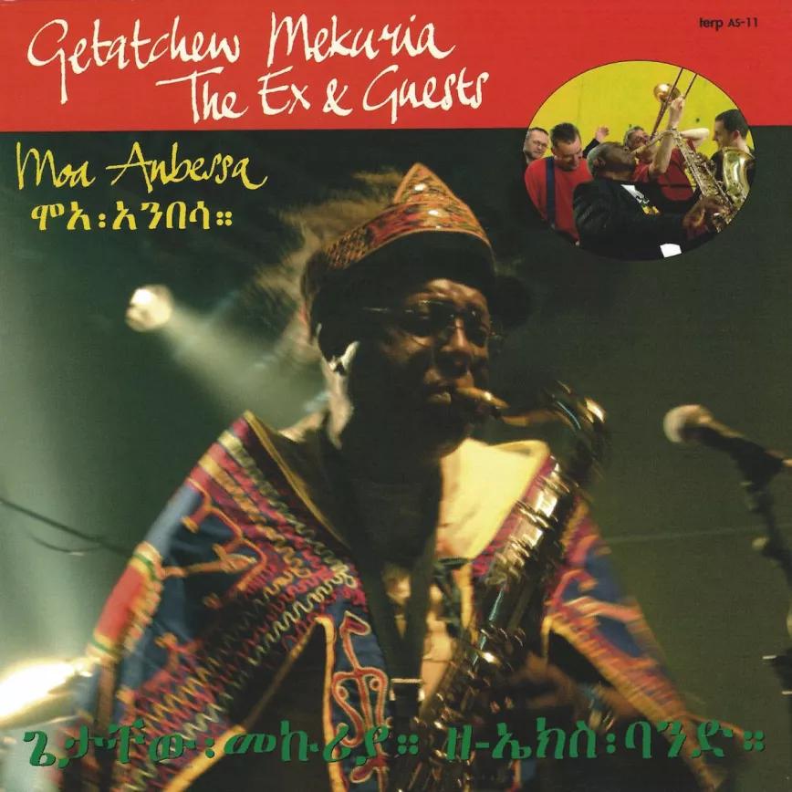 Getatchew Mekuria en su faceta ethio-punk