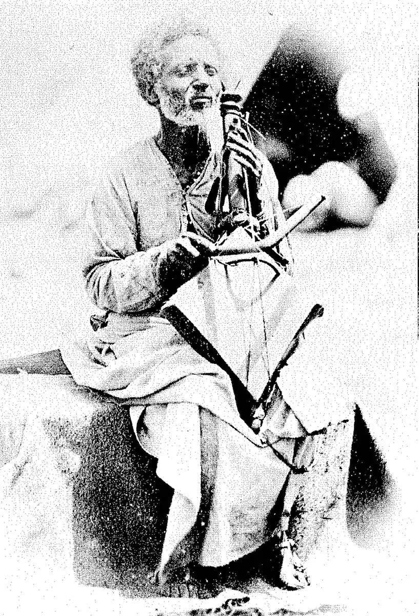 Juglar azmari con masengo