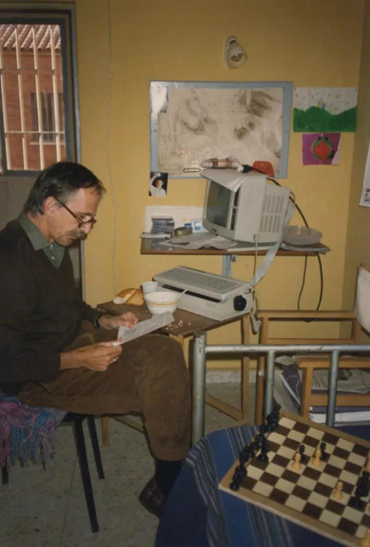 ¿Puede haber más confort que al abrigo de miradas indiscretas?