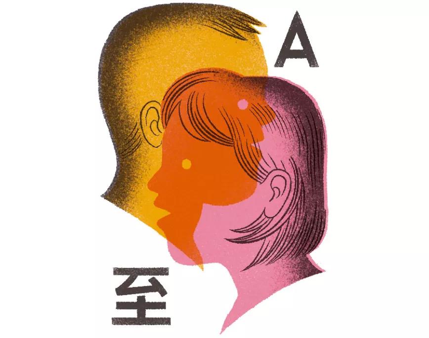 Tengo un juicio penal a final de año y no entiendo el español. Mi pregunta es: ¿tengo derecho a un intérprete durante toda la sesión del juicio? 