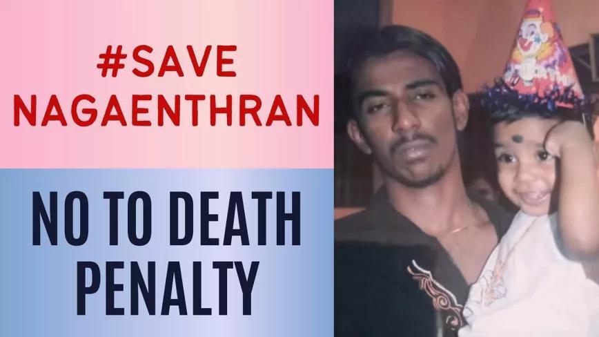 Cartel Save Nagaenthran