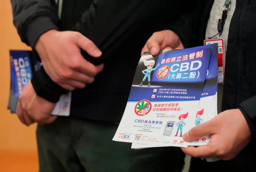 Hong Kong arresta a la primera persona por posesión de CBD 