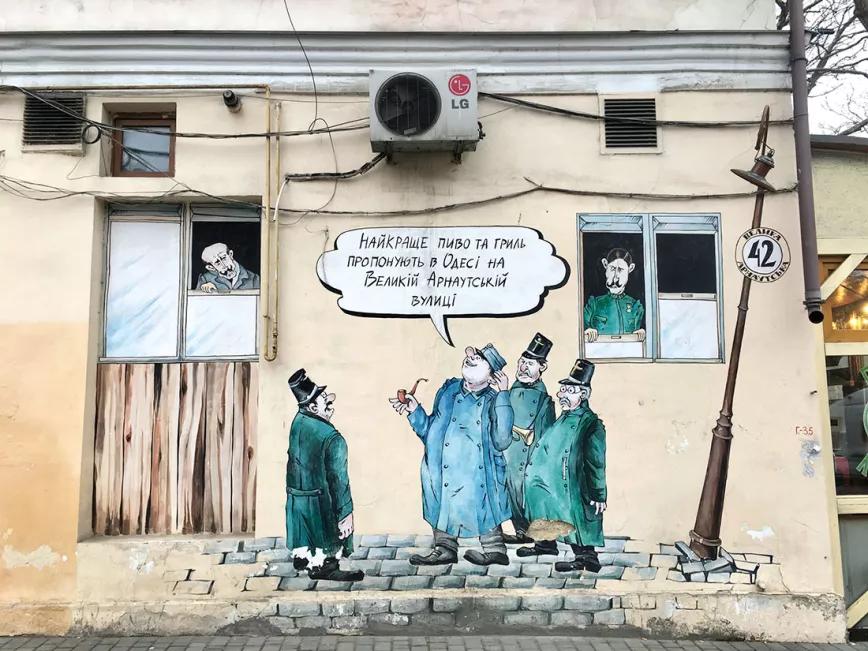 Un porro a la sombra de Putin