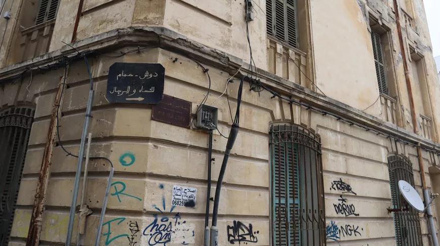 Tánger, vieja dama de la noche