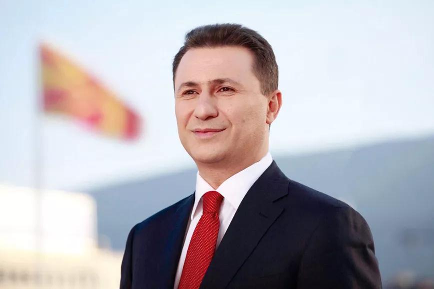 Ascenso y caída del cannabis medicinal en Macedonia del Norte