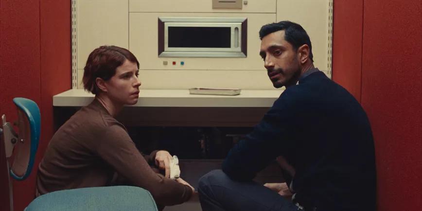 Esto va a doler (2023)