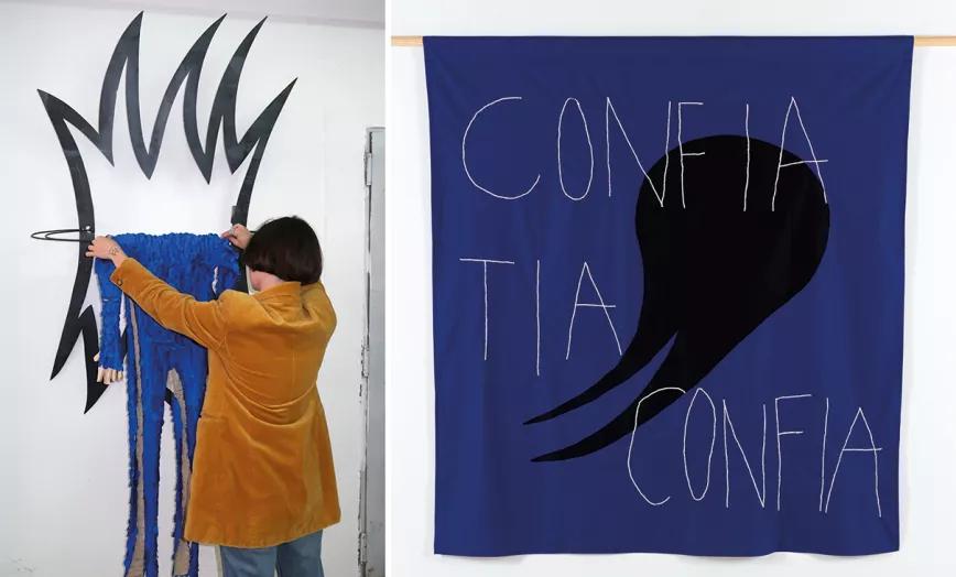 Gema Polanco o el glam del rock