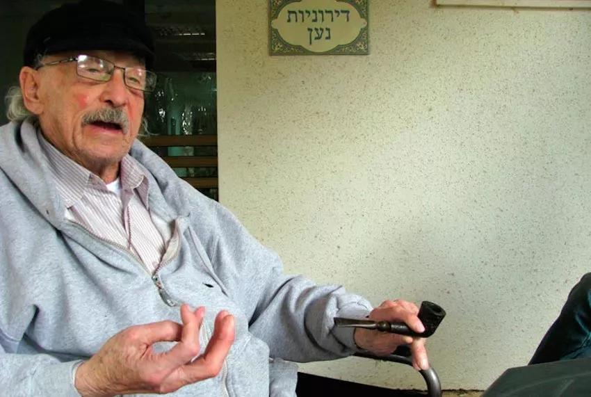 Imagen sin descripción