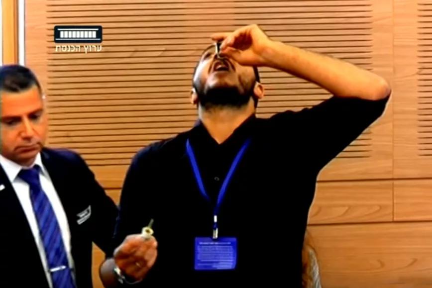 Imagen sin descripción