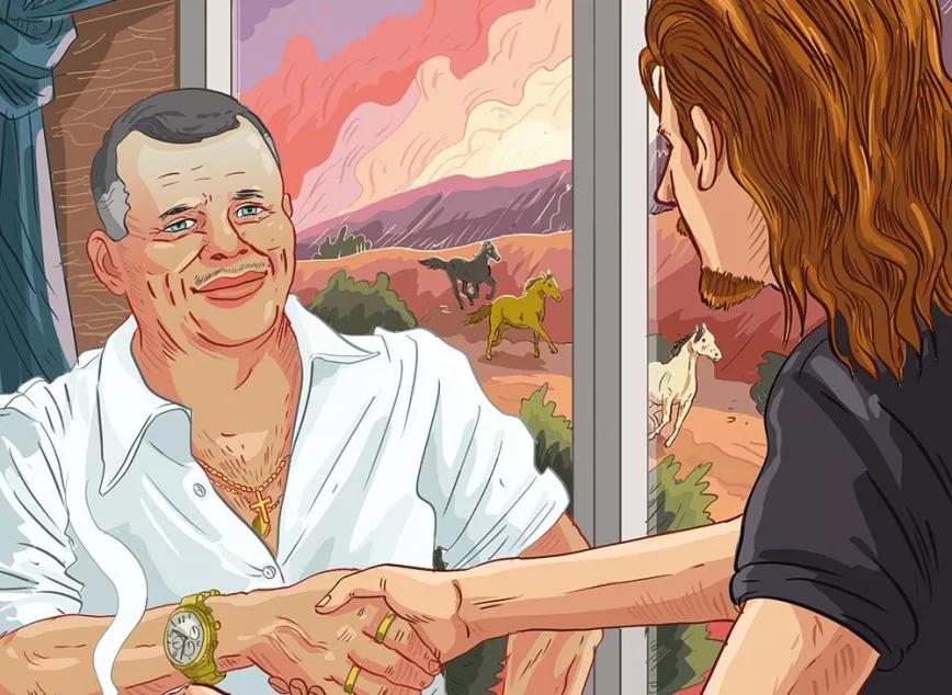 Imagen sin descripción