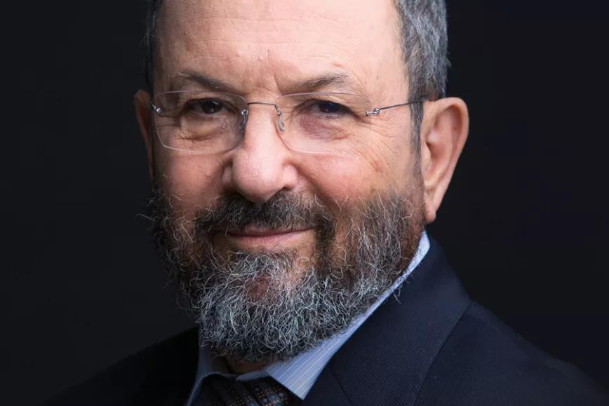 Imagen sin descripción