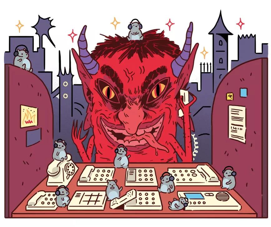 Imagen sin descripción