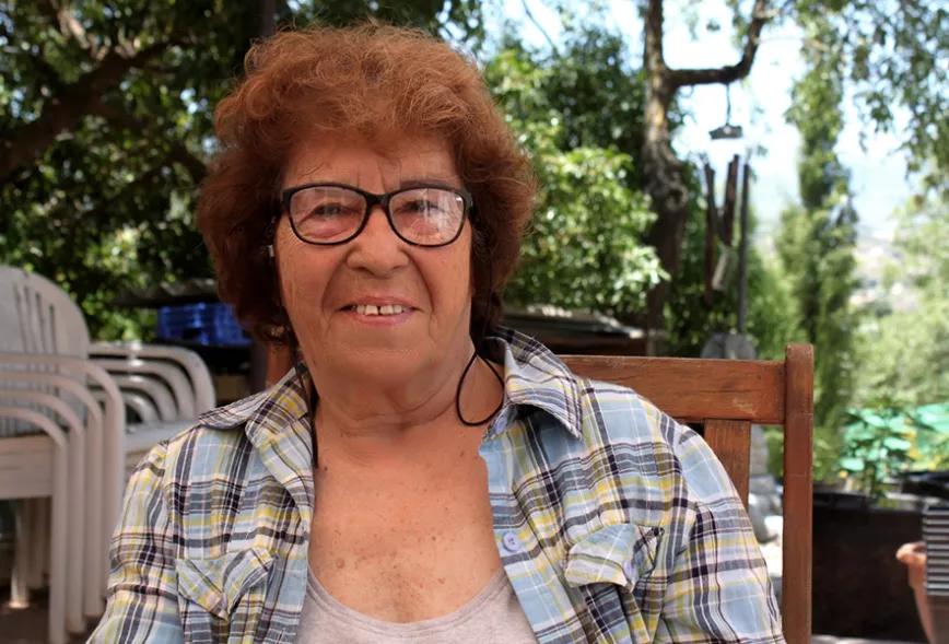 Imagen sin descripción