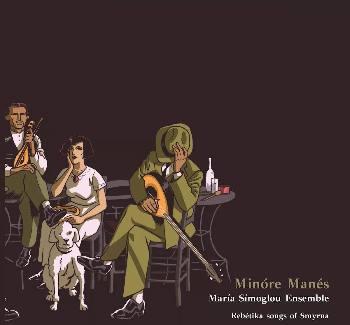 Maria Simoglou Ensemble