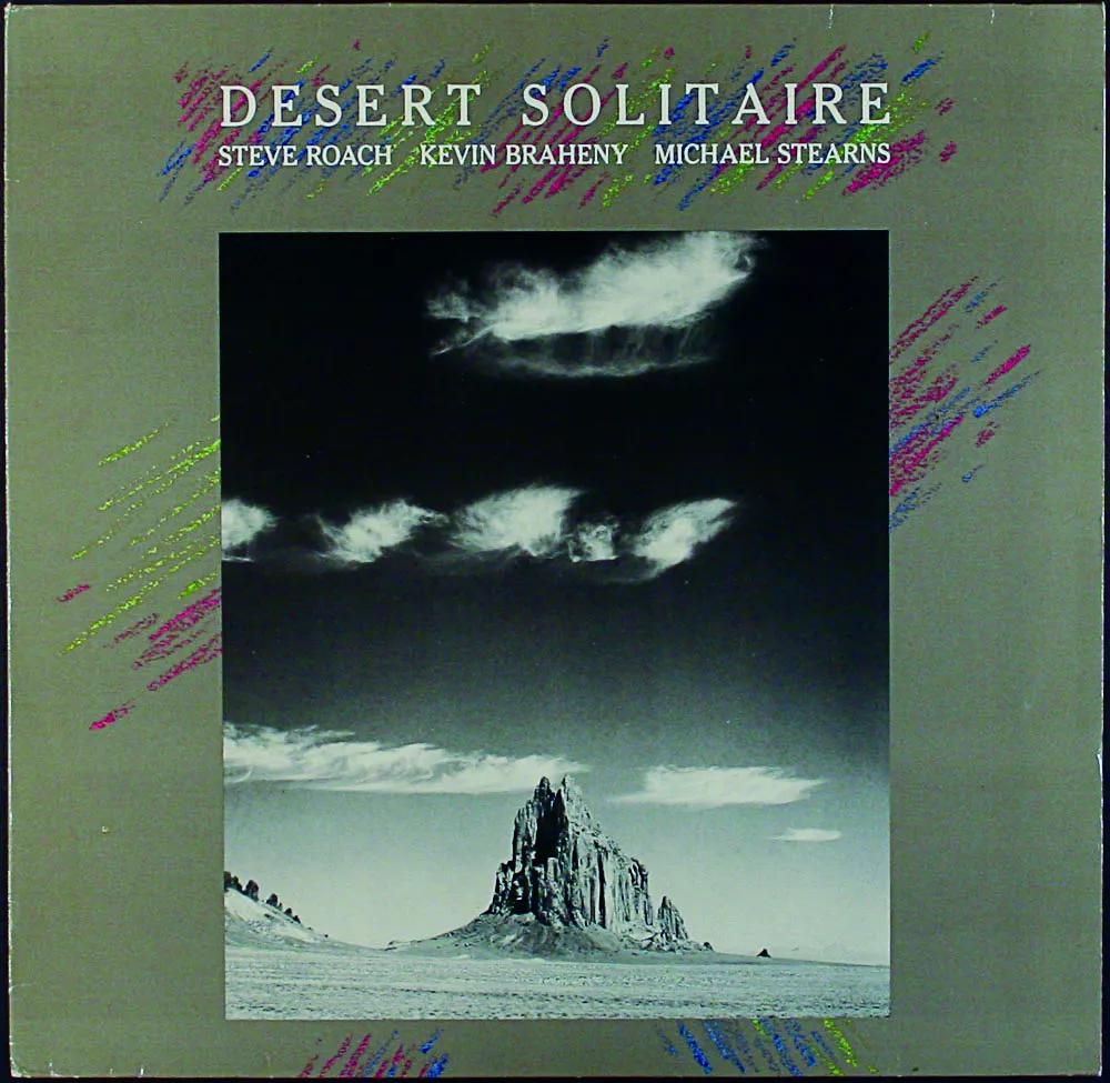 Portada del disco Desert Solitaire 