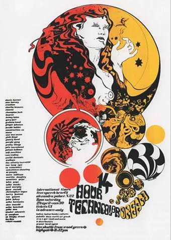 14 Hour Technicolor Dream