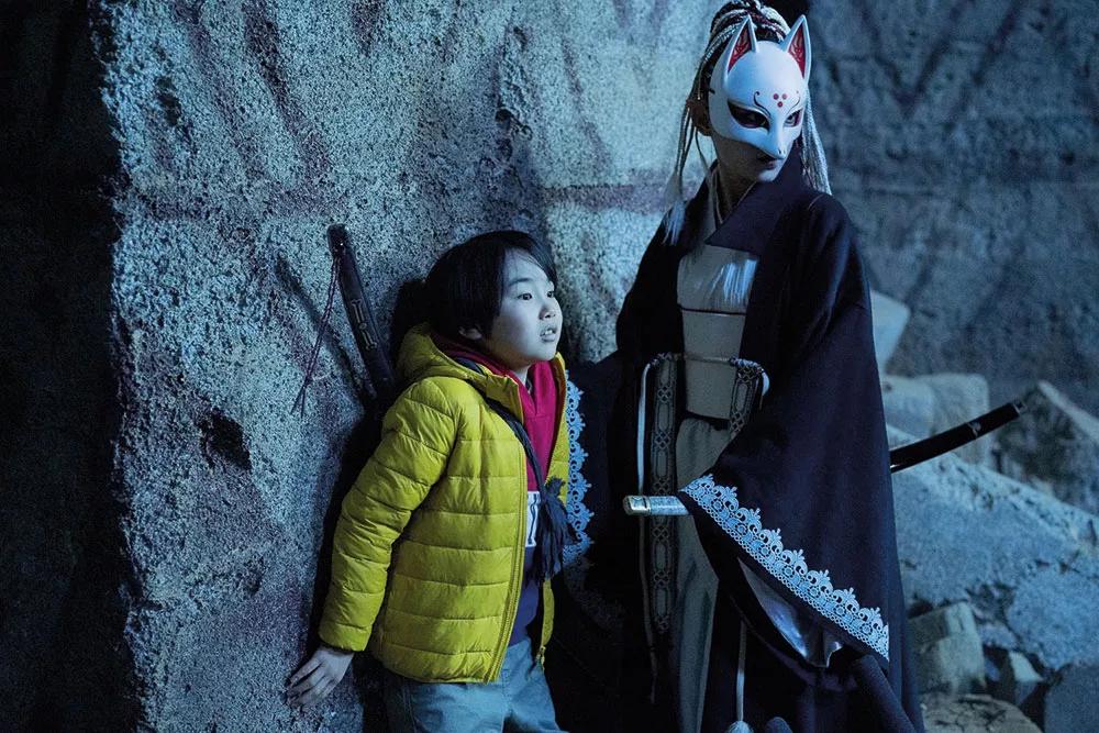 Great Yokai War: Guardians