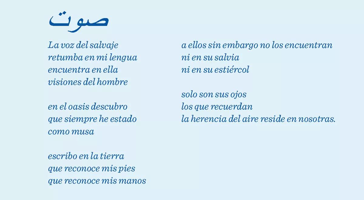 KIFI (Con la colaboración poética de Bárbara Zagora)