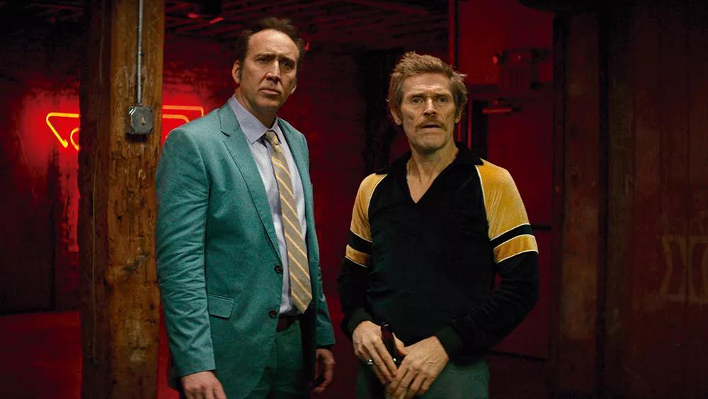 Como perros salvajes’ (2013)